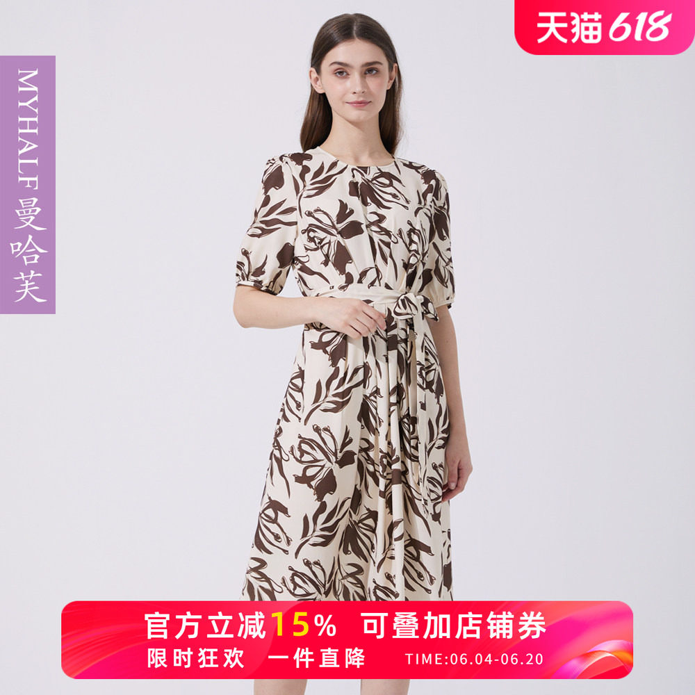 曼哈芙高端女装夏季系带圆领印花收腰减龄气质优雅连衣裙淑女中裙