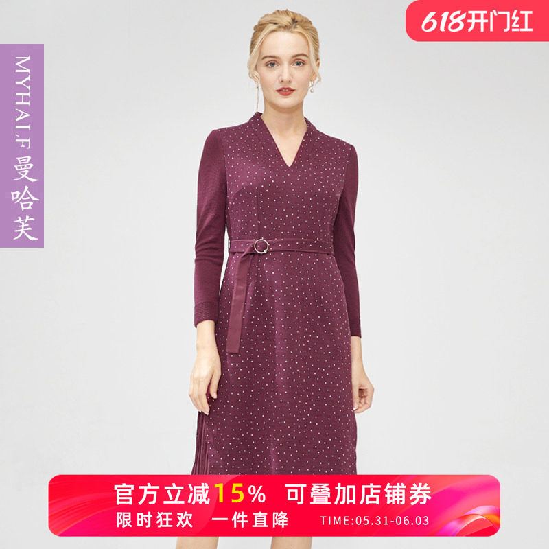 曼哈芙专柜正品修身显瘦V领毛呢连衣裙通勤优雅礼服收腰长袖中裙