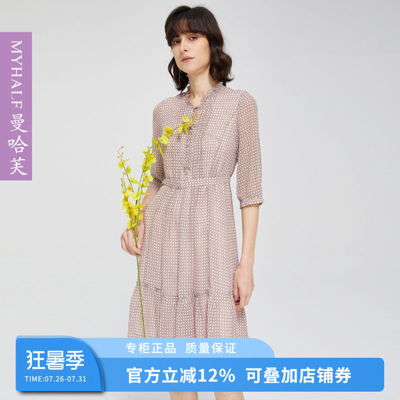 曼哈芙品牌女装夏季碎花雪纺连衣裙荷叶边花边领中长裙绑带七分袖