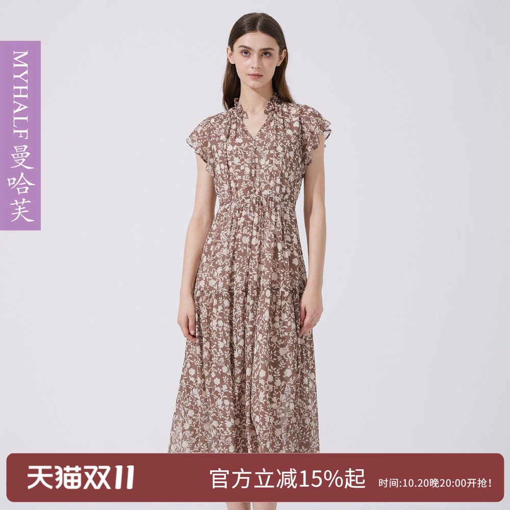MYHALF淑女长款度假风真丝裙高端