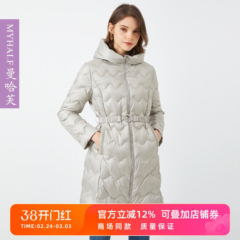 曼哈芙连帽羽绒服女小个子秋冬季保暖白鸭绒外套束腰修身款中长款