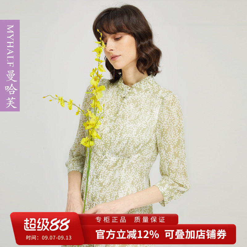 曼哈芙雪纺连衣裙夏装新款小立领设计感减龄七分袖通勤显瘦气质裙