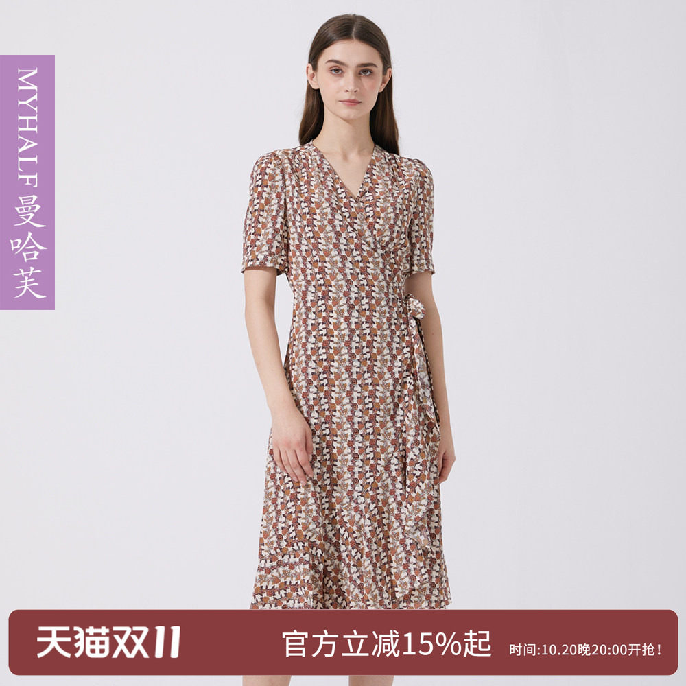 MYHALF淑女不规则真丝茶歇裙气质