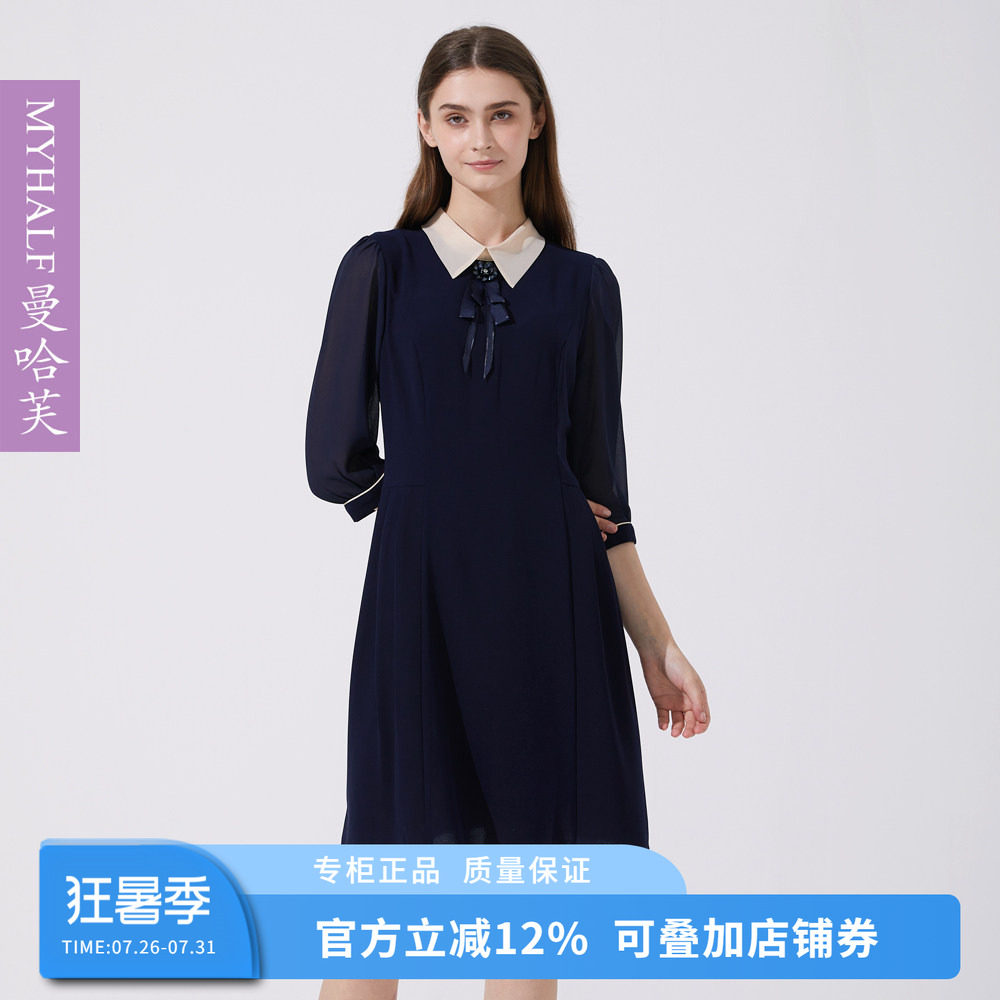 曼哈芙品牌女装夏季七分袖雪纺连衣裙学院风减龄淑女收腰气质中裙