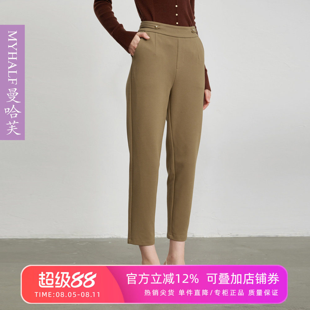 曼哈芙设计感九分裤小脚裤女2025秋韩版休闲烟管裤高腰裤子松紧腰