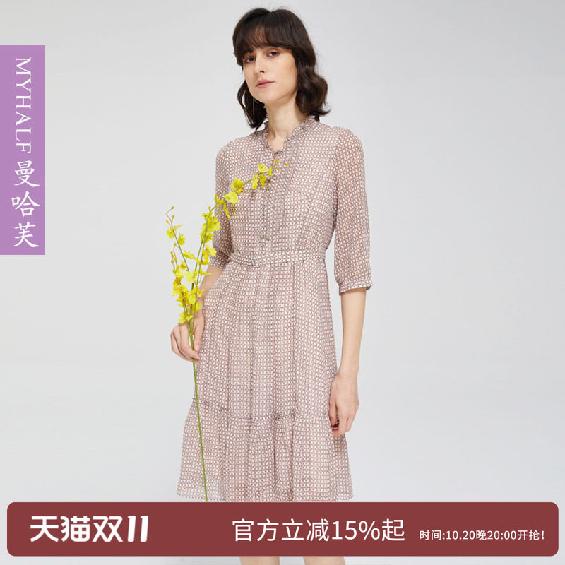 曼哈芙品牌女装夏季碎花雪纺连衣裙荷叶边花边领中长裙绑带七分袖