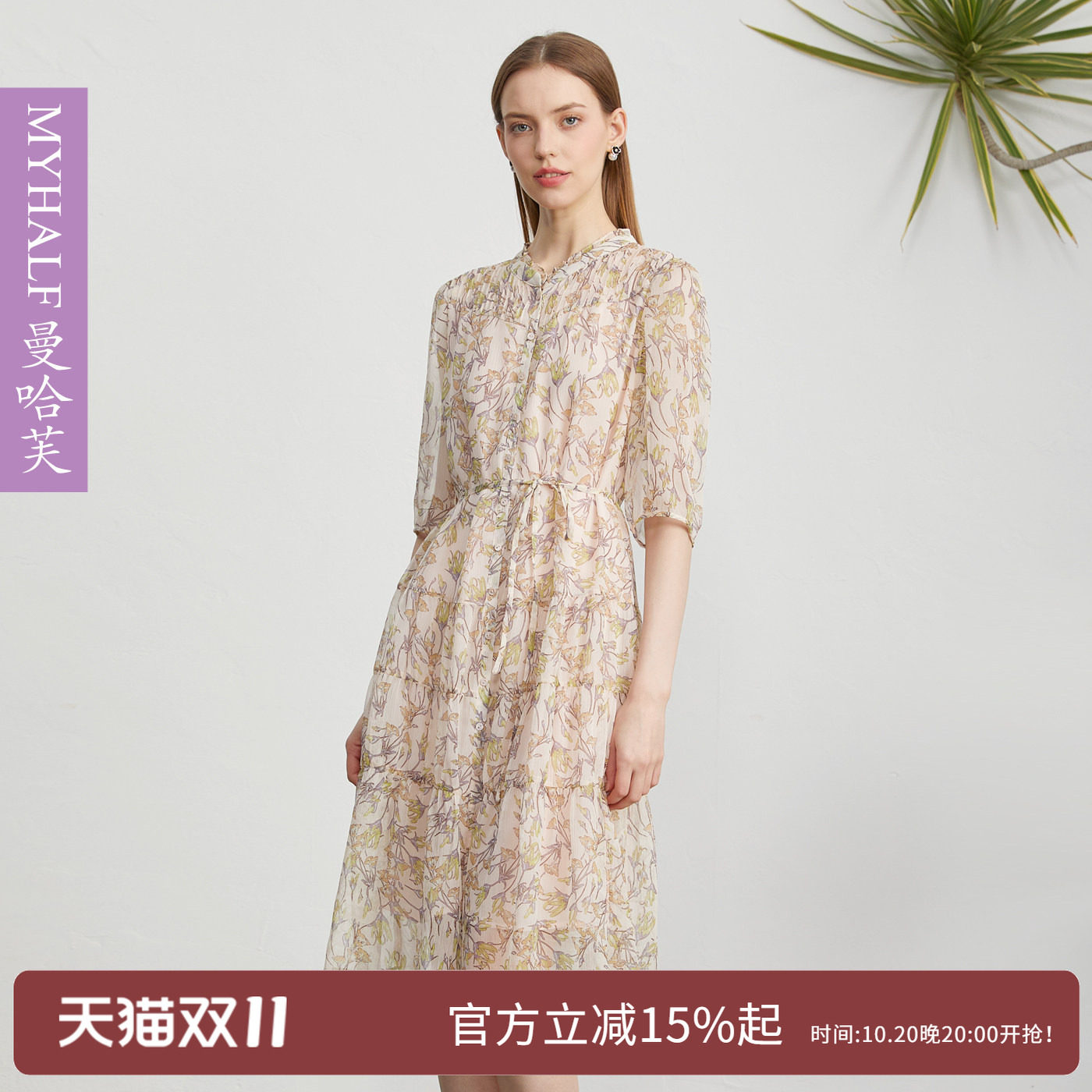 曼哈芙春夏季新款五分袖时尚休闲百搭优雅气质连衣裙系带宽松中裙
