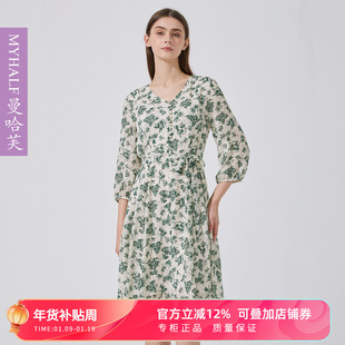 曼哈芙高端女法式碎花连衣裙春2025款V领绿花减龄淑女中裙七分袖