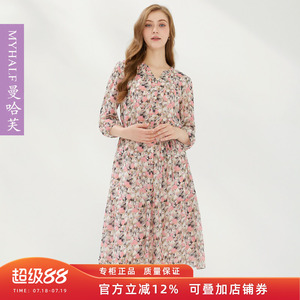 曼哈芙春夏新款法式气质通勤碎花裙七分袖高腰显瘦V领连衣裙系带