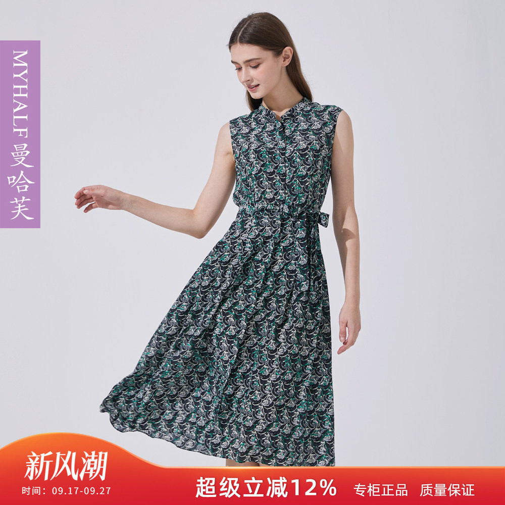 曼哈芙收腰系带小立领法式无袖真丝连衣裙气质印花气质桑蚕丝裙子