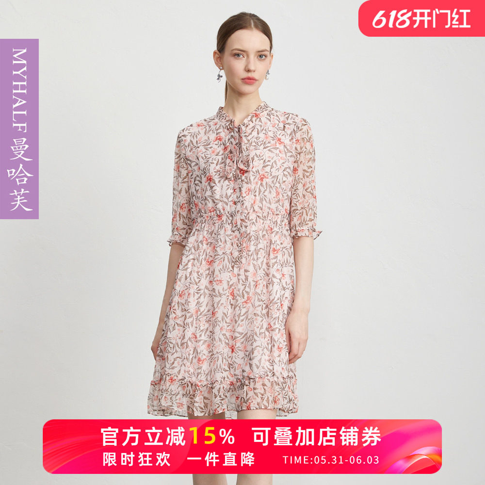 曼哈芙领结小香风桑蚕丝五分袖连衣裙收腰显瘦气质真丝小个子裙子