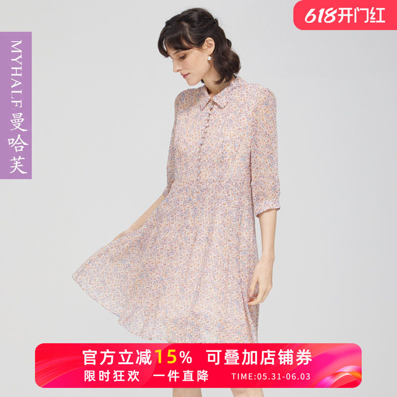 曼哈芙衬衫领印花真丝连衣裙女气质收腰七分袖桑蚕丝淑女中裙减龄