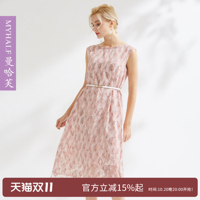 曼哈芙品牌女装印花无袖中长款休闲简约气质连衣裙韩版显瘦裙子