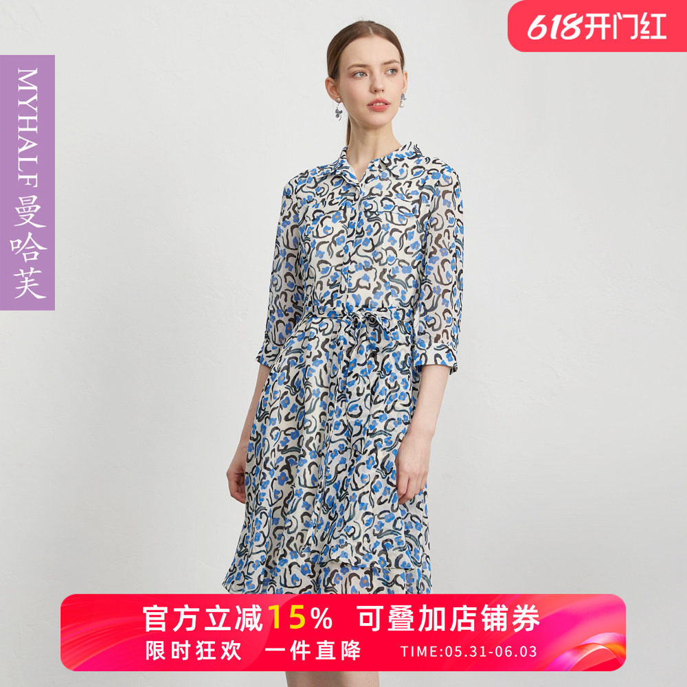 曼哈芙品牌女装夏季宽松七分袖衬衣领连衣裙雪纺印花减龄中裙显瘦
