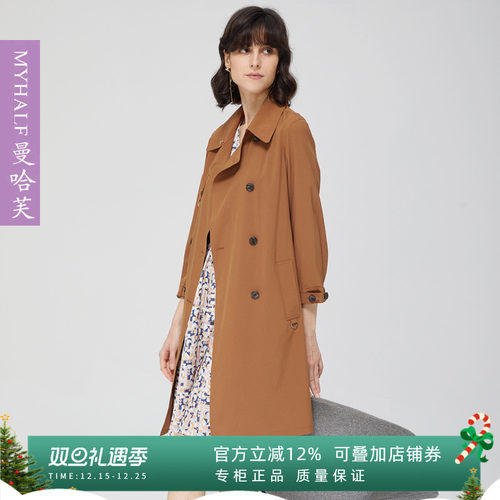 曼哈芙九分袖翻领中长款气质韩版