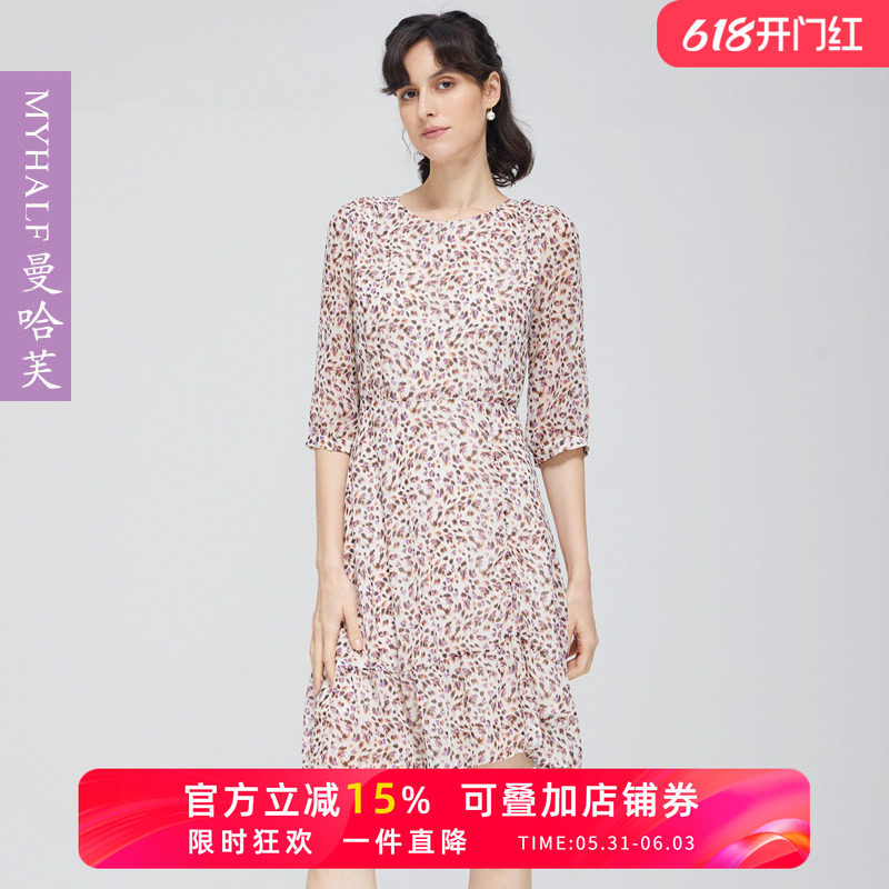 曼哈芙高端女装七分袖淑女连衣裙法式优雅印花雪纺中裙时尚显瘦