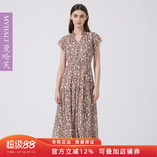 曼哈芙法式高腰气质印花真丝连衣裙长裙V领淑女桑蚕丝设计感裙子