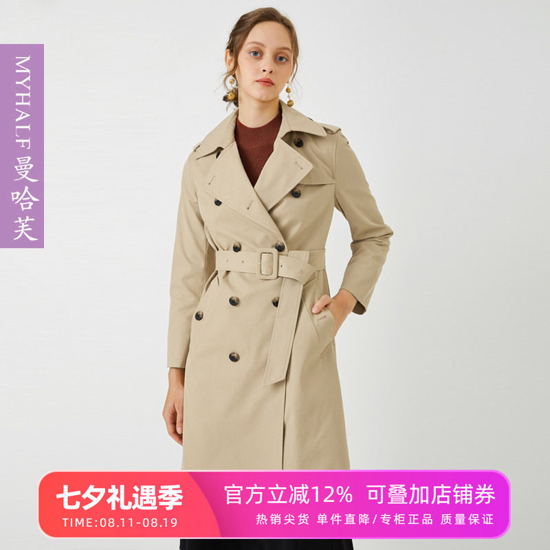 曼哈芙长袖气质韩版翻领中长风衣