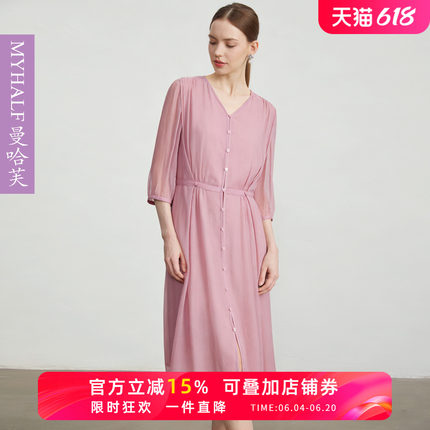 曼哈芙2026夏真丝顺纡绉乔其法式V领七分袖连衣裙桑蚕丝纯色裙子