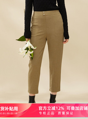 MYHALF/曼哈芙萝卜裤休闲裤女夏季新款小个子休闲百搭通勤九分裤