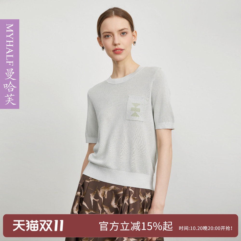 曼哈芙女装百搭气质显瘦短袖宽松针织衫2025年春夏季薄款短款T恤