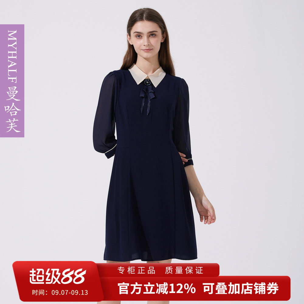 曼哈芙品牌女装夏季七分袖雪纺连衣裙学院风减龄淑女收腰气质中裙