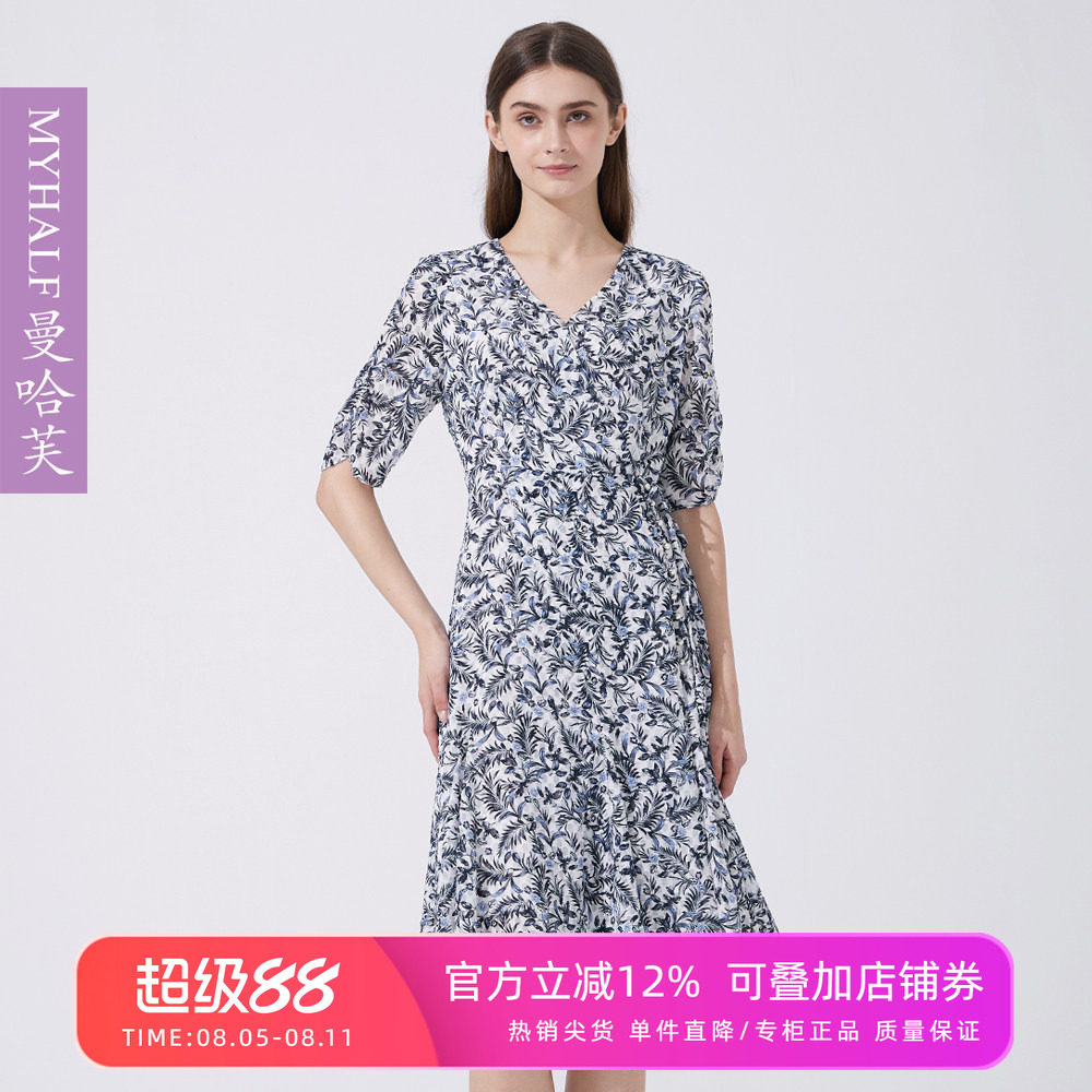 曼哈芙高端女装25春夏收腰气质茶歇裙印花V领连衣裙淑女中裙优雅