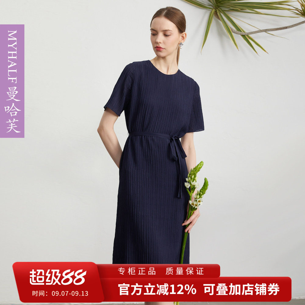 曼哈芙品牌女装重磅叠绉真丝连衣裙纯色宽松细带显瘦高级感短袖裙