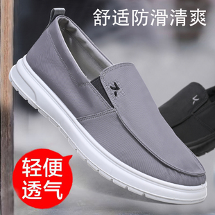 春夏一脚蹬轻便懒人雨伞布鞋无鞋带平底开车鞋休闲鞋老北京布鞋男