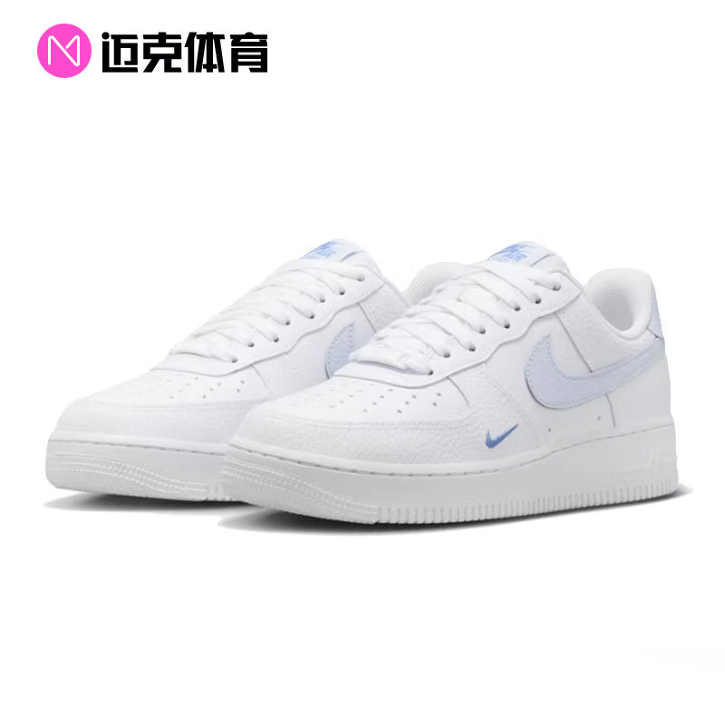 Nike耐克 WMNS AIR FORCE 107 AF1 空军一号女休闲板鞋HV2511-100