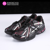 New U1906AD 潮流复古男女低帮休闲跑步鞋 Balance 1906