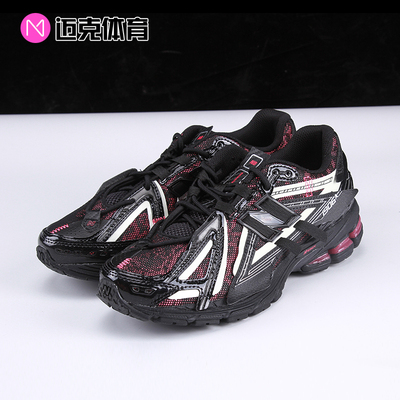 NewBalance休闲跑步鞋