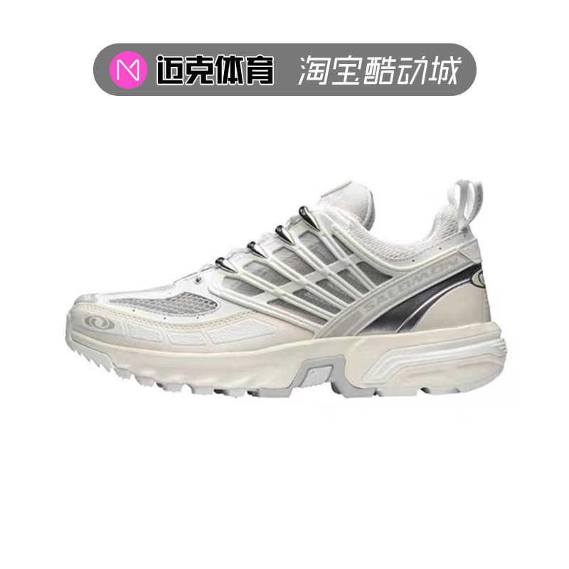 萨洛蒙Salomon男女户外跑步鞋