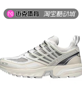 萨洛蒙Salomon ACS PRO 机能越野 休闲透气网面 户外跑鞋 471799
