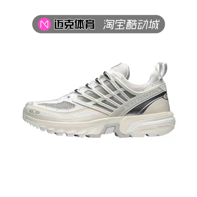 萨洛蒙Salomon男女户外跑步鞋