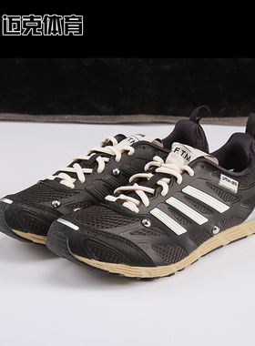 Adidas Adizero PR SFTM 百搭透气运动休闲跑步鞋HP3523