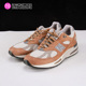 Balance 991 迈克体育New 低帮复古休闲跑步鞋 U991TB2