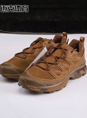 Salomon萨洛蒙 XT-6 EXPANSE男女户外徒步机能运动休闲鞋478522