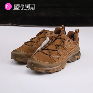Salomon萨洛蒙 XT-6 EXPANSE男女户外徒步机能运动休闲鞋478522