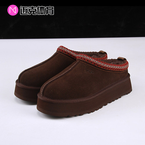 UGG低帮一脚蹬懒人雪地靴