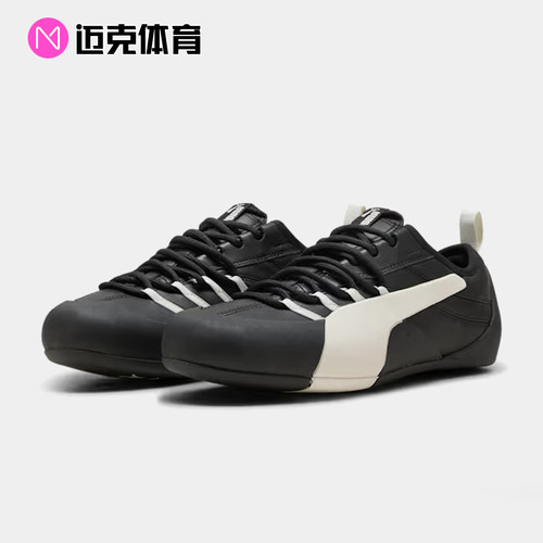 PUMA彪马KLIM德训生活休闲鞋