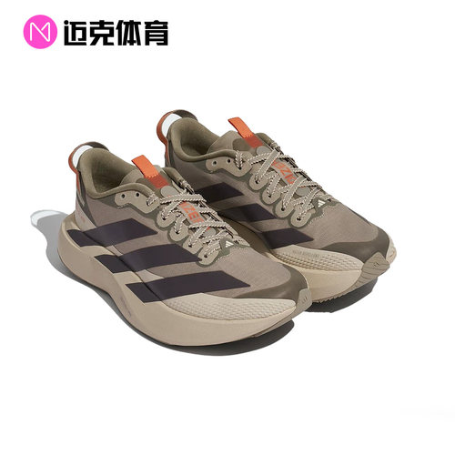 阿迪达斯ADIZERO舒适减震跑步鞋