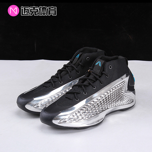 Adidas ANTHONY EDWARDS 1 A.E. 1 爱德华兹华子篮球鞋JQ6139