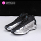 爱德华兹华子篮球鞋 Adidas JI0424 A.E. ANTHONY EDWARDS
