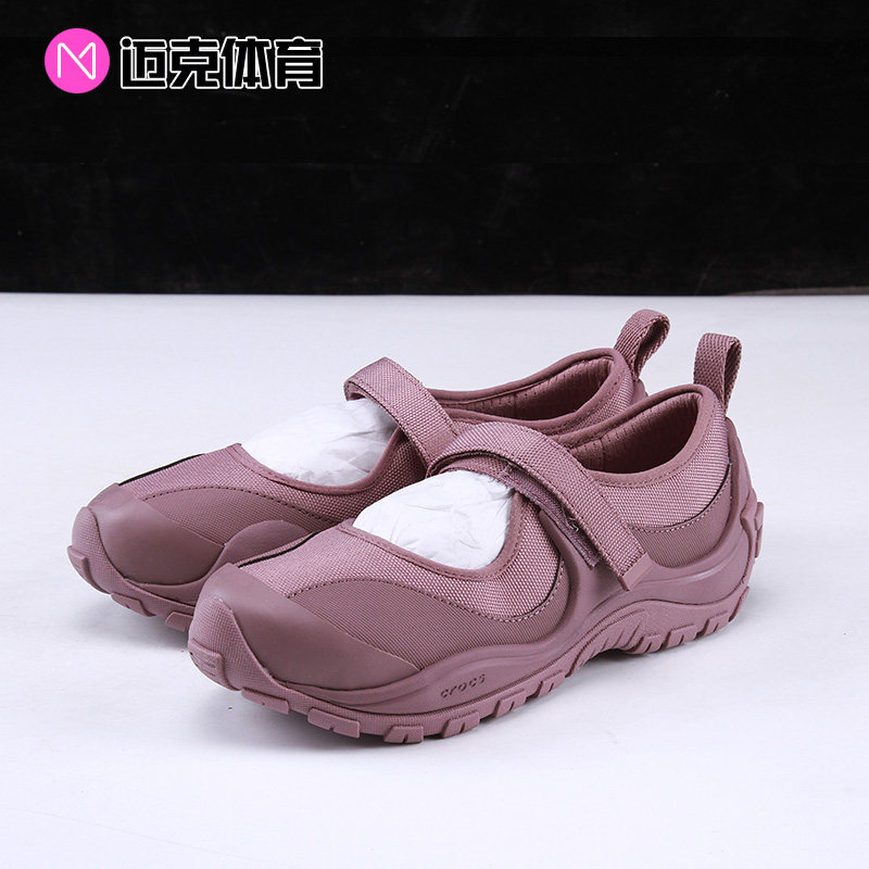 Crocs卡骆便携舒适糖霜鞋