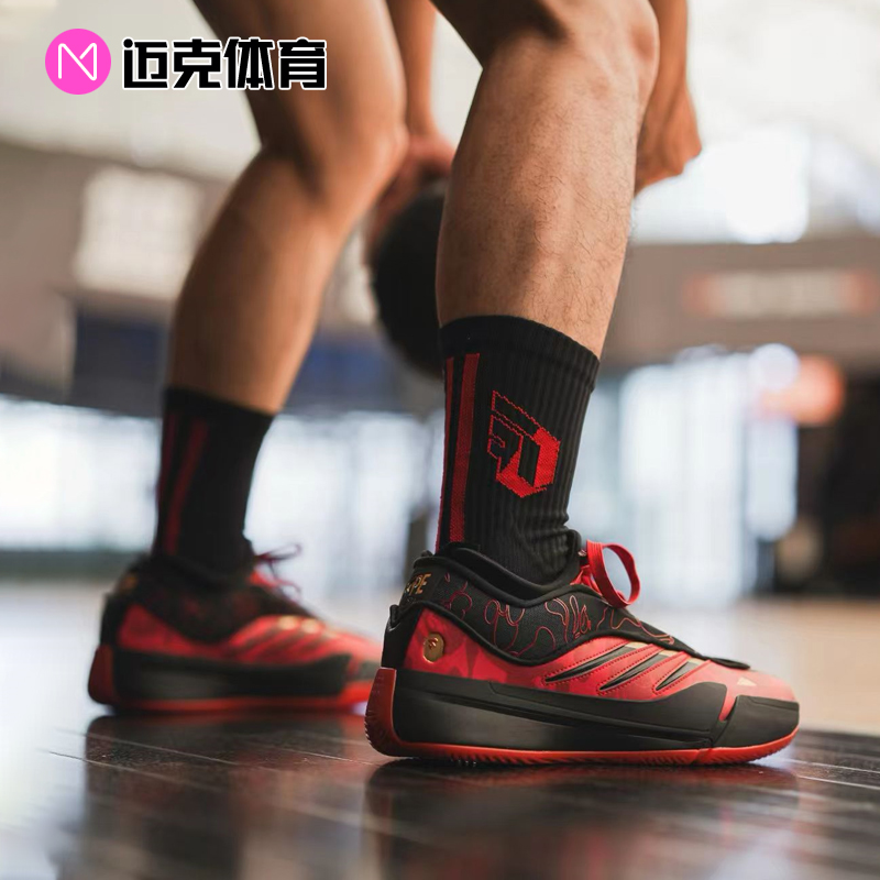联名款男款中筒休闲运动袜Adidas