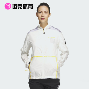 Adidas阿迪达斯 女子防晒运动休息夹克外套HY4692 NATGEO
