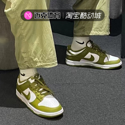 Nike男女复古休闲板鞋