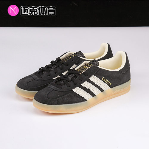 Adidas时尚百搭低帮休闲板鞋