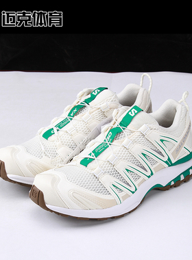 SALOMON萨洛蒙 XA Pro 3D 潮流舒适低帮户外休闲鞋478874 478848